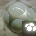 lampe led e27 510 lumens 6 faces